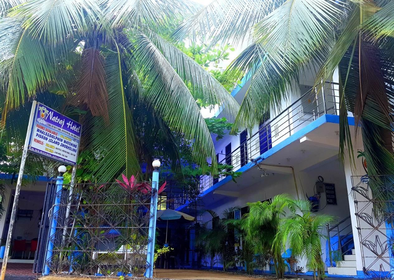 Natraj Guest House トリンコマリー エクステリア 写真