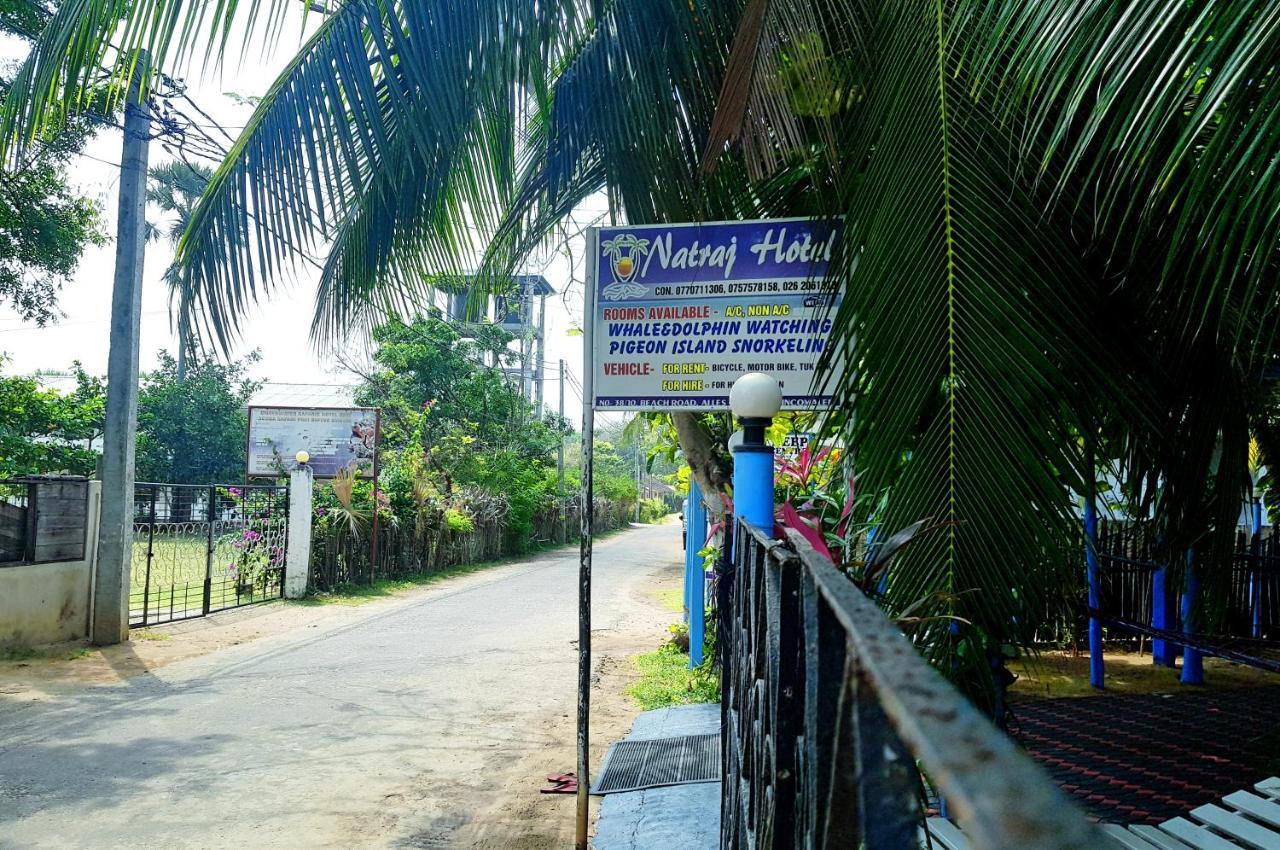Natraj Guest House トリンコマリー エクステリア 写真